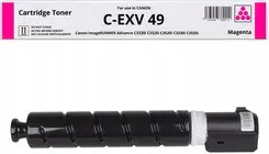 ΚΑΣΕΤΑ ΤΟΝΕΡ ΓΙΑ CANON IR ADVANCE C3330i/C3325i/C3320i/C3320 - ΤΥΠΟΣ C-EXV49 - Ματζέντα - PN CF8526B002[AA] - 1