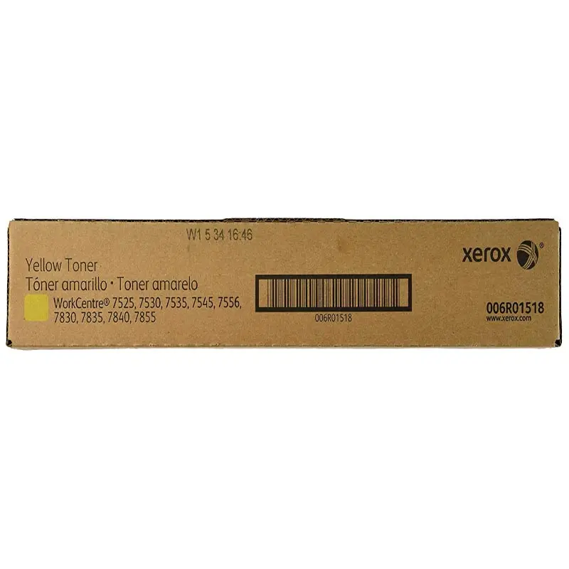 КАСЕТА ЗА XEROX Work Centre 7525/7530/7535/7545/7556/7830/7835/7845/7855 - Yellow - PN 006R01518