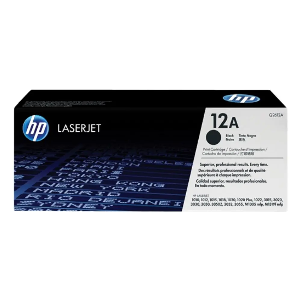КАСЕТА ЗА HP Laserjet 1010/1012/1015/3015/3020/3030 - ULTRA PRECISE PRINT - Black - /12A/ - PN Q2612A