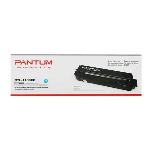 КАСЕТА ЗА PANTUM CP1100DW/CM1100DW/CM1100ADN/CM1100ADW - HIGH CAPACITY - Cyan - PN CTL-1100XC (CTL1100XC)