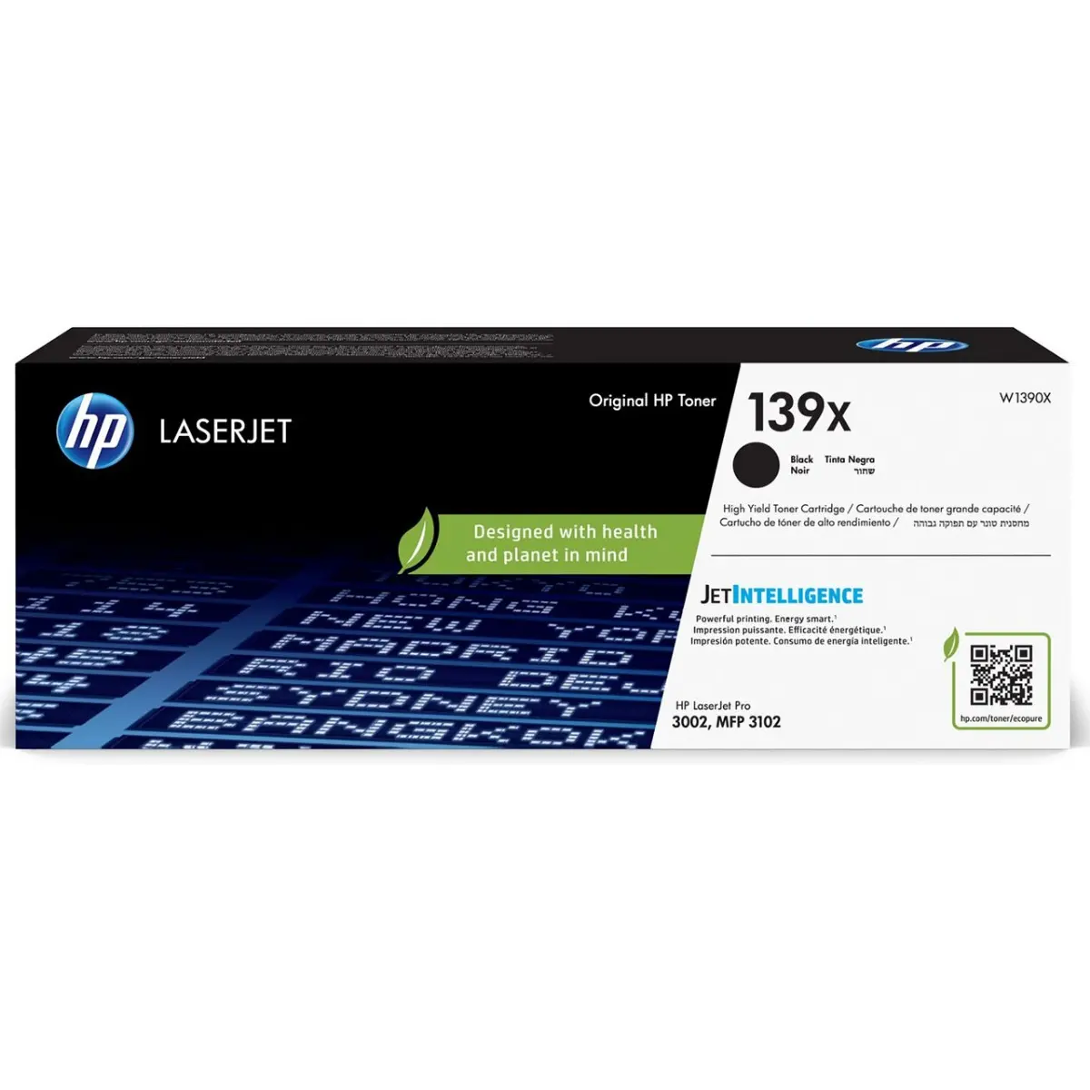 ΚΑΣΕΤΑ ΓΙΑ HP Laserjet PRO 3002 series/MFP 3102 series - ΥΨΗΛΗΣ ΧΩΡΗΤΙΚΟΤΗΤΑΣ - Μαύρο - /139X/ - PN W1390X