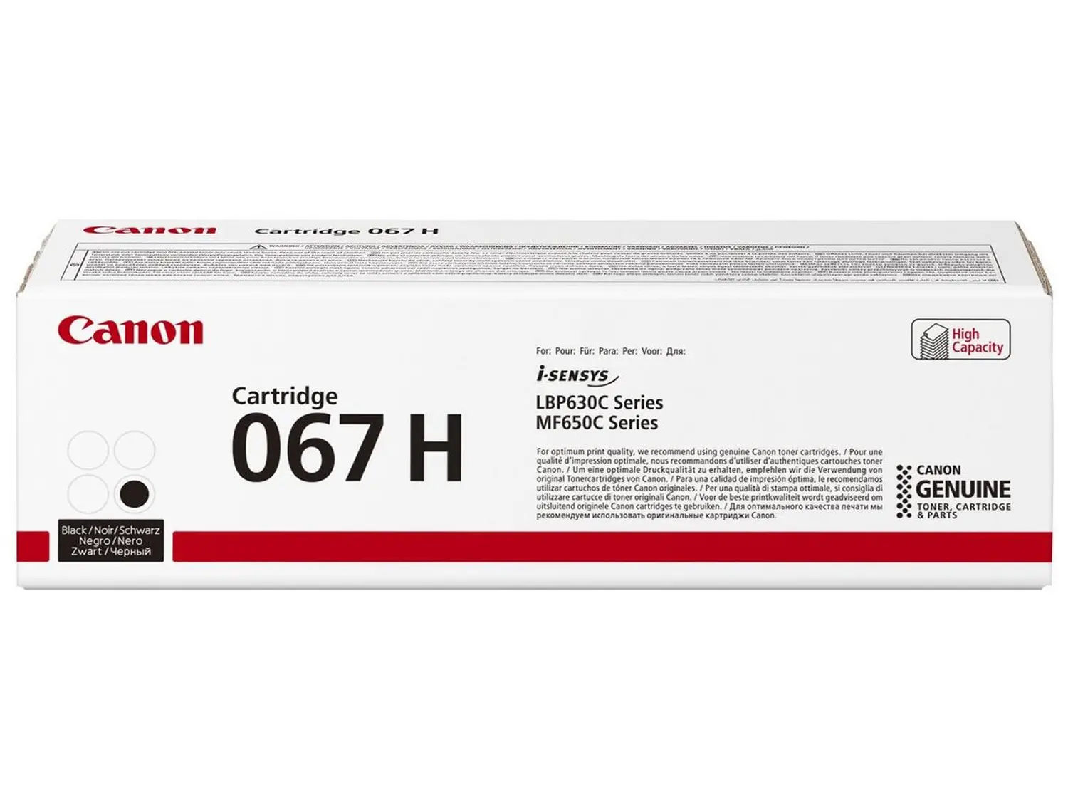 КАСЕТА ЗА CANON MF651Cw/MF655Cdw/MF657Cdw/LBP631Cw/LBP633Cdw - Black - HIGH CAPACITY - CRG067HBK (CRG-067HBK) - PN 5106C002