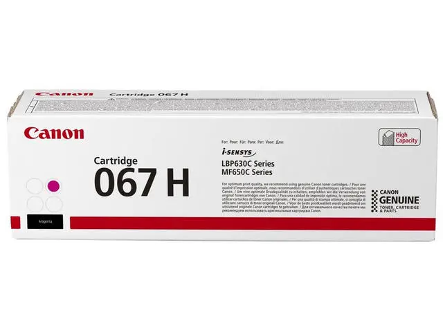КАСЕТА ЗА CANON MF651Cw/MF655Cdw/MF657Cdw/LBP631Cw/LBP633Cdw - Magenta - HIGH CAPACITY - CRG067HM (CRG-067HM) - PN 5104C002