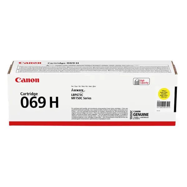 КАСЕТА ЗА CANON i-SENSYS LBP673 series/i-SENSYS MF752/MF754 Series - HIGH CAPACITY - Yellow - CRG-069HY (CRG069HY) - PN 5095C002AA