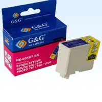 CAP DE IMPRIMARE PENTRU EPSON STYLUS COLOR II - Color - OUTLET - S020049 - 1