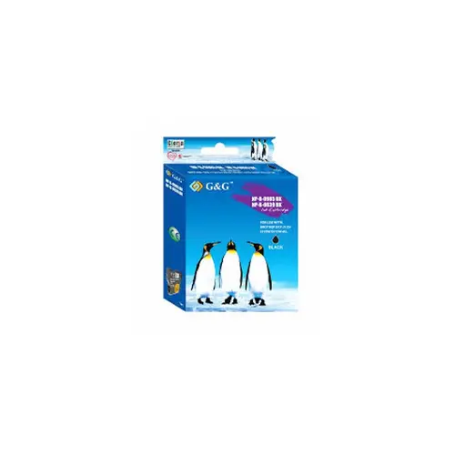 CAP DE IMPRIMARE PENTRU EPSON STYLUS PHOTO 2100 - Negru mat - OUTLET - T034840 - C13T03484010 - G&G - 1