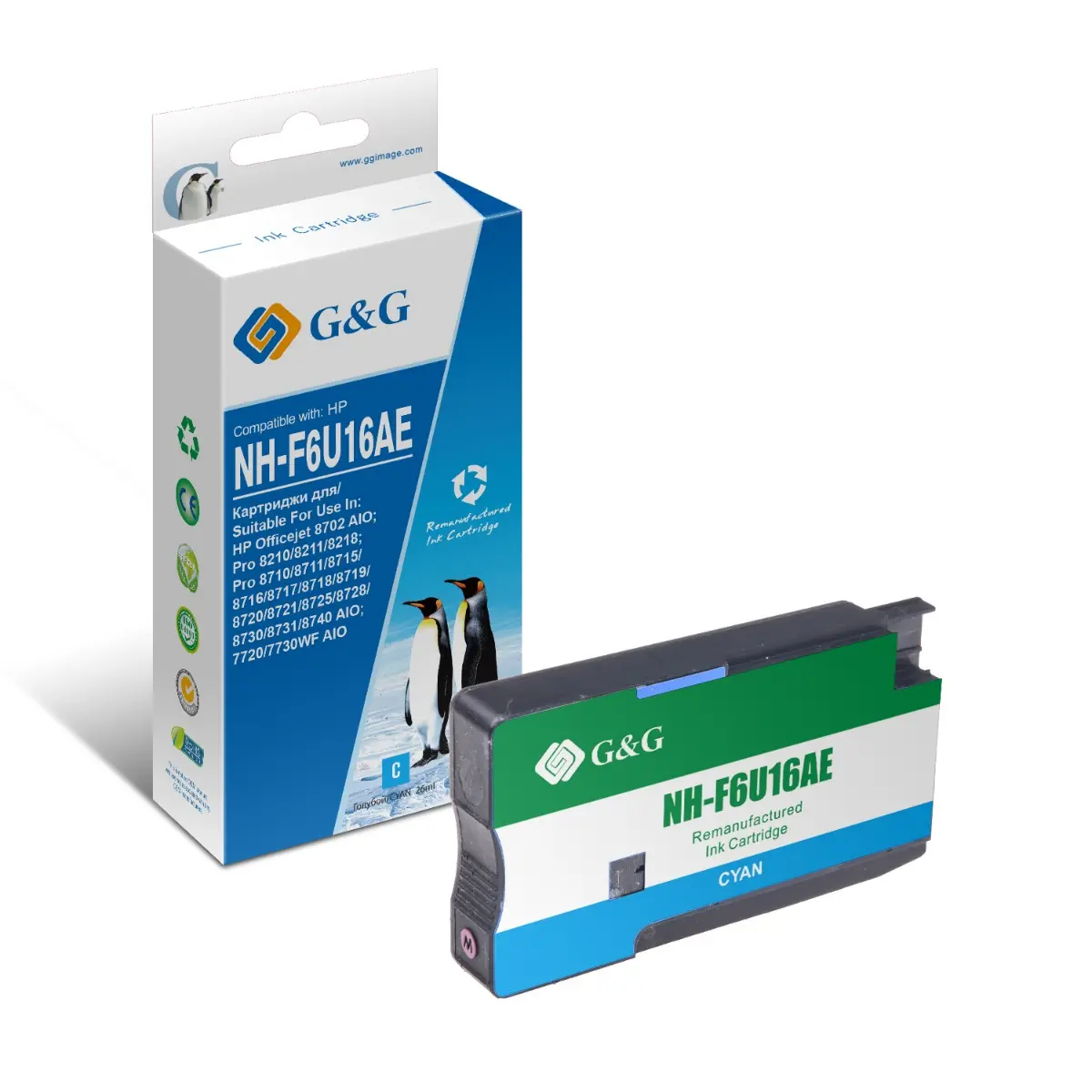 Cap de imprimare, G&G, capacitate mare, Cyan – compatibil cu HP F6U16AE (953XL), OfficeJet 8702 AIO/Pro 8210/8211/8218/Pro