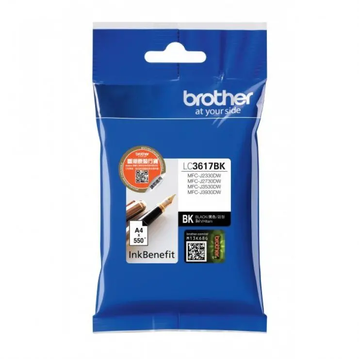 ГЛАВА ЗА BROTHER MFC J2330DW/J3530DW/J3930DW - Black - PN LC3617BK (LC-3617BK)
