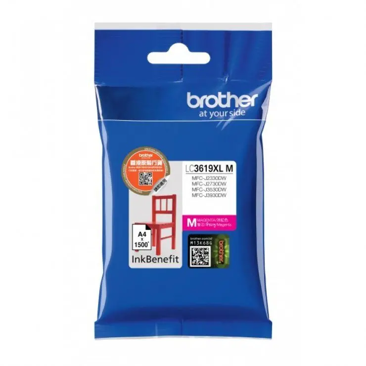 CAP DE IMPRIMARE PENTRU BROTHER MFC J2330DW/J3530DW/J3930DW - CAPACITATE MARE - Magenta - PN LC3619XLM (LC-3619XLM)