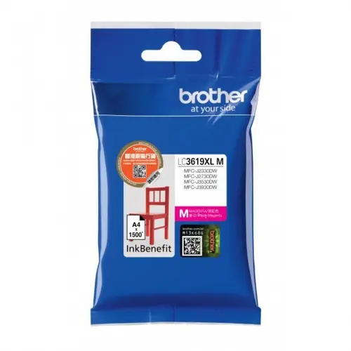 CAP DE IMPRIMARE PENTRU BROTHER MFC J2330DW/J3530DW/J3930DW - CAPACITATE MARE - Magenta - PN LC3619XLM (LC-3619XLM) - 1