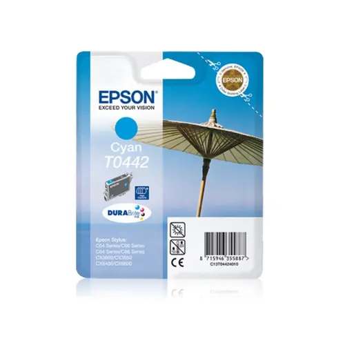 ГЛАВА ЗА EPSON STYLUS C64/C66/C84/CX3600/CX 3650/6400/6600 - Cyan - HIGH CAPACITY - PN C13T044240
