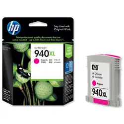 ГЛАВА ЗА HEWLETT PACKARD Officejet Pro 8000/8500 - HIGH CAPACITY - Magenta - /940XL/ - PN C4908AE