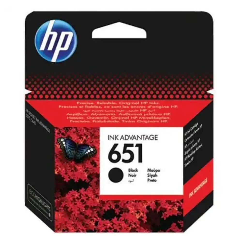 Κεφαλή εκτύπωσης για HEWLETT PACKARD DeskJet Ink Advantage 5575/5645 All In One/OfficeJet 202 Mobile - Μαύρο - /651/ - PN C2P10AE