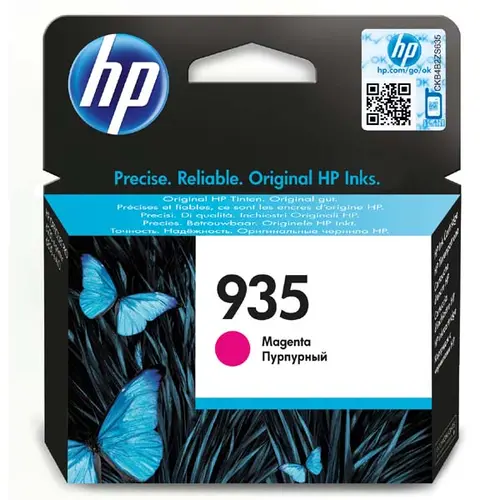 Cap de imprimare pentru HEWLETT PACKARD Officejet Pro 6830 e-All-in-One Printer - Magenta - /935/ - PN C2P21AE - 1
