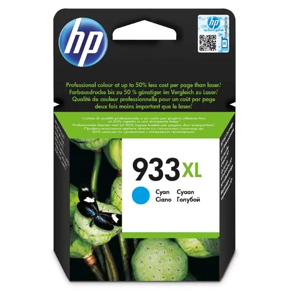 ГЛАВА ЗА HEWLETT PACKARD Officejet 6600/6700 e-All-in-One series/Officejet 6100 e-Printer - HIGH CAPACITY - Cyan - /933XL/ - PN CN054AE
