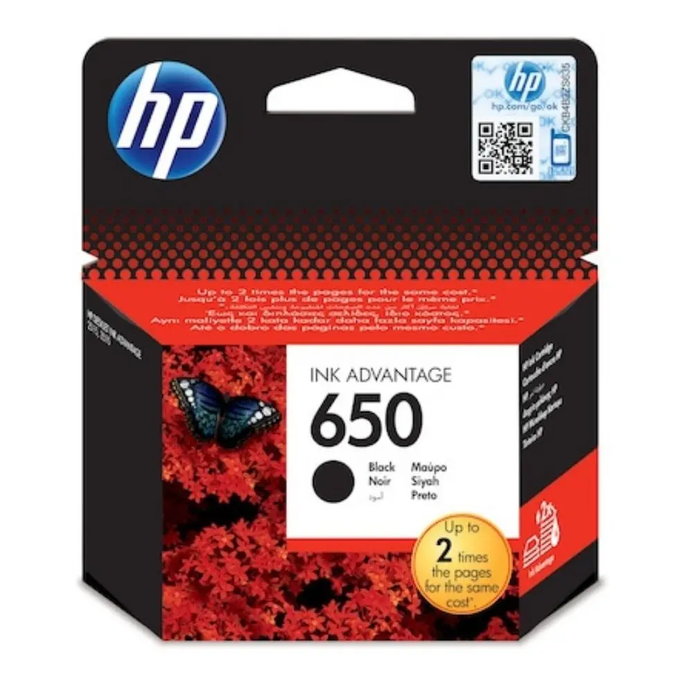 CAP DE PRINTARE PENTRU HEWLETT PACKARD Deskjet ink advantage 2515/3515 - Negru - /650/ - PN CZ101AE