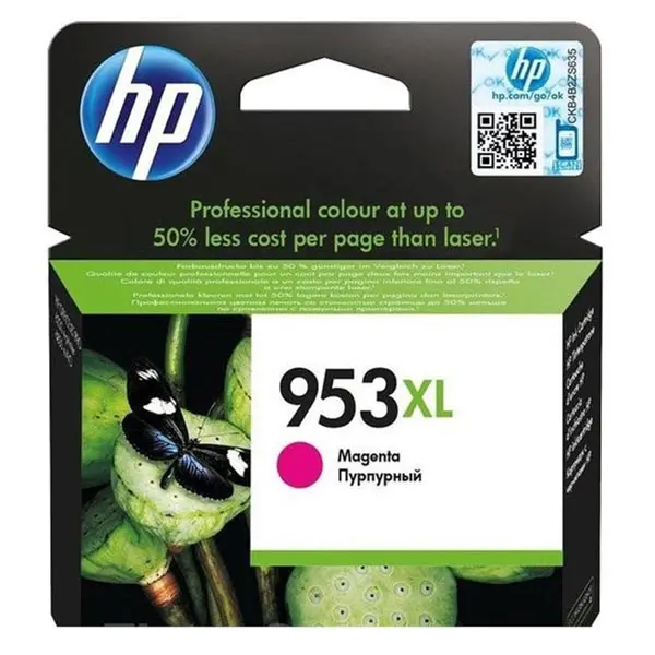 ГЛАВА ЗА HEWLETT PACKARD Officejet Pro 8210/8710/8715/8720/8725/8730/8740 - HIGH CAPACITY - Magenta - /953XL/ - PN F6U17AE