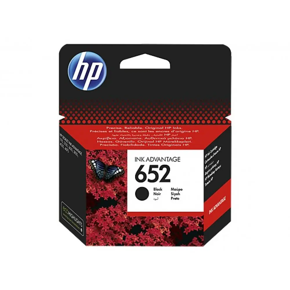 ΜΕΛΑΝΟΔΟΧΕΙΟ ΓΙΑ HEWLETT PACKARD Deskjet ink advantage 1115/2135/3635/ IA 3835 Πολυμηχάνημα - Μαύρο - /652/ - PN F6V25AE