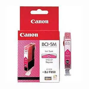Cap de imprimare pentru Canon BJC 8200 - Magenta - OUTLET - BCI-5M (BCI5M) - 4960999866277 - 1
