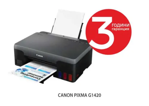 Мастилоструен принтер, Canon PIXMA G1420 - image 2