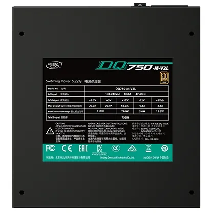 Захранване, DeepCool DQ750-M-V2L, 80 Plus Gold - image 6