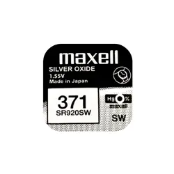 Бутонна батерия сребърна MAXELL SR-920 SW /370/371/AG6  1.55V