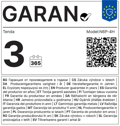Καταγραφικό, TENDA N6P-4H καταγραφή βίντεο POE - 3