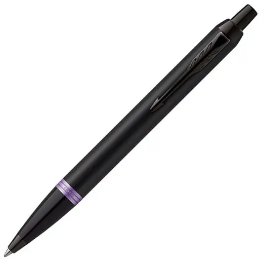 Pix Parker Royal IM Professionals Vibrant Rings Amethyst Purple