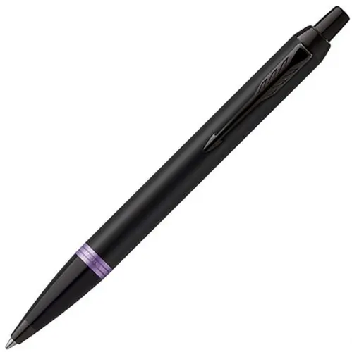 Pix Parker Royal IM Professionals Vibrant Rings Amethyst Purple - 1
