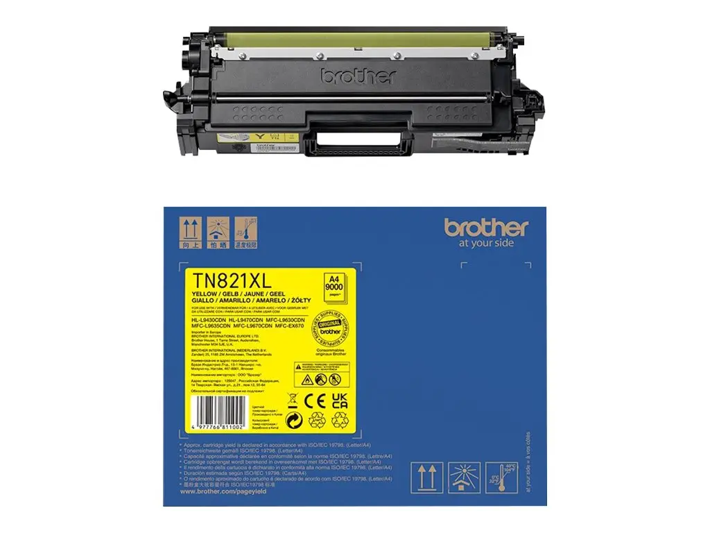 Consumabil, Brother TN-821XLY Cartuș de toner Galben de capacitate mare - image 4