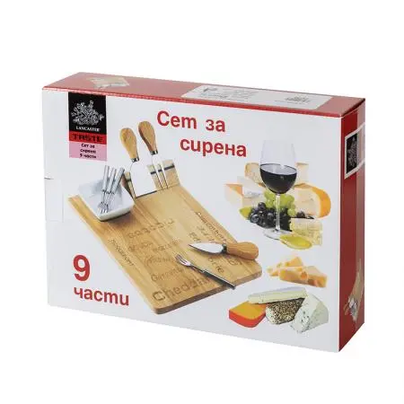 Set pentru brânză 9 piese - 2