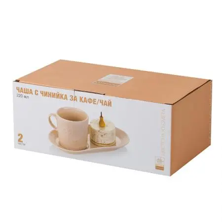 Cană bej cu farfurioară pentru desert - image 2