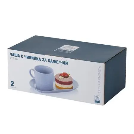 Γκρι-μπλε φλιτζάνι με πιατάκι γλυκού - 3