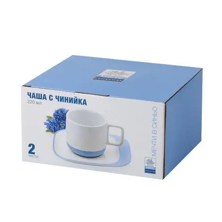 Cană cu farfurioară pentru cafea și ceai - image 2