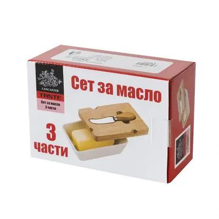 Set cutie pentru unt cu cuțit de tăiat și tocător - 2