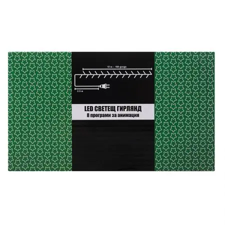 Iluminat de Crăciun 12 m, 160 de LED-uri intermitente - image 1
