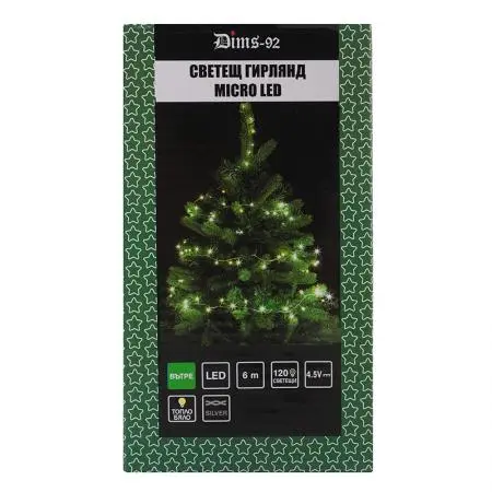 Iluminat de Crăciun 6 m, 120 de LED-uri intermitente - 1