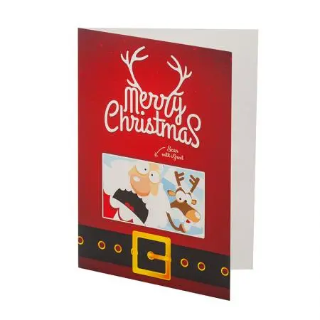 Анимирана картичка Дядо Коледа
