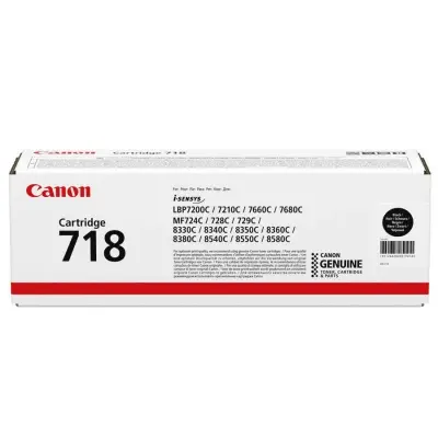 КАСЕТА ЗА CANON LBP7200/MF8330/MF8350 - Black - CRG718BK (CRG-718BK) - PN CR2662B002AA