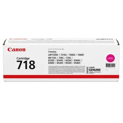 КАСЕТА ЗА CANON LBP7200/MF8330/MF8350 - Magenta - CRG718М (CRG-718М) - PN CR2660B002AA