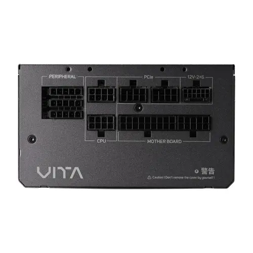 Захранващ блок FSP VITA GM 750W - image 4