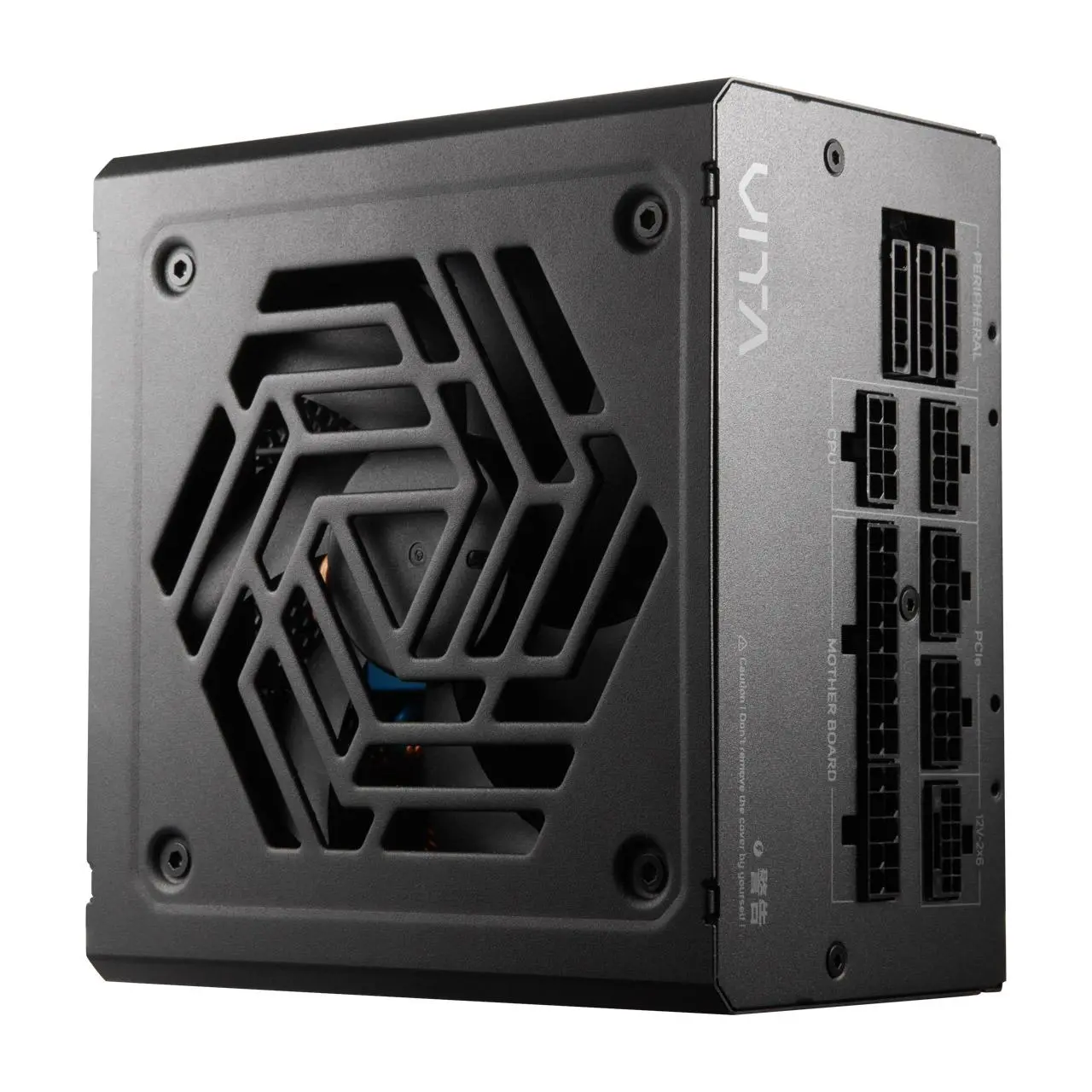 Захранващ блок FSP VITA GM 850W - image 1
