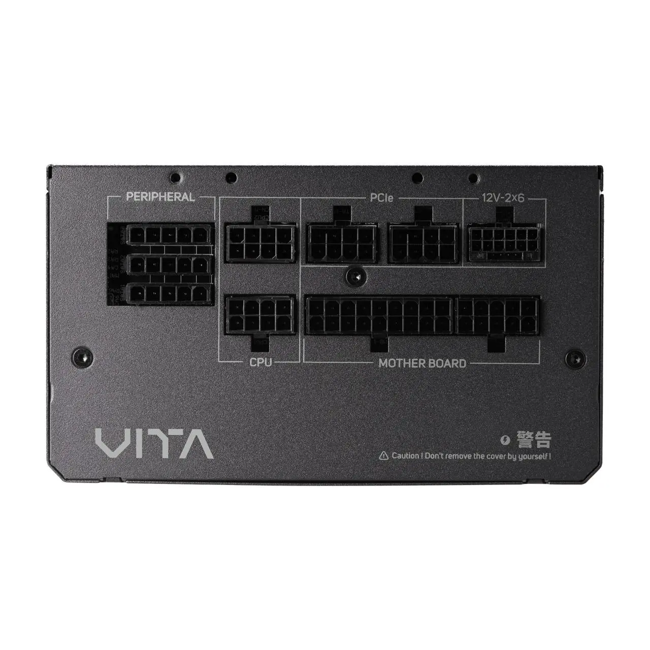 Захранващ блок FSP VITA GM 1000W - image 2
