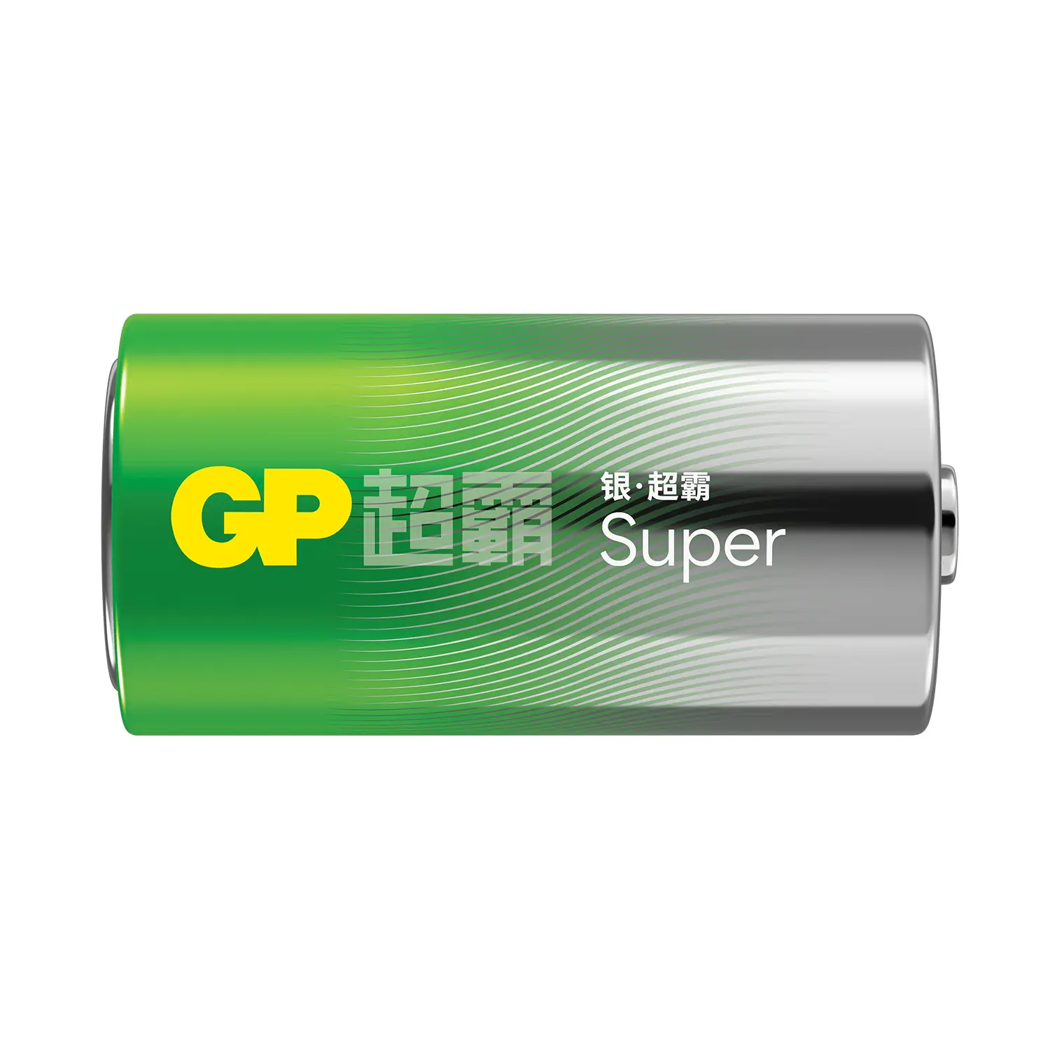 Алкална батерия GP SUPER LR14, 2 бр. в опаковка, 1.5V - image 1