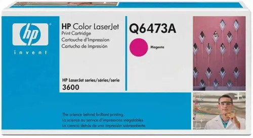 CARTUȘ PENTRU HP Color Laserjet 3600 - Magenta - /502A/ - PN Q6473A - 1