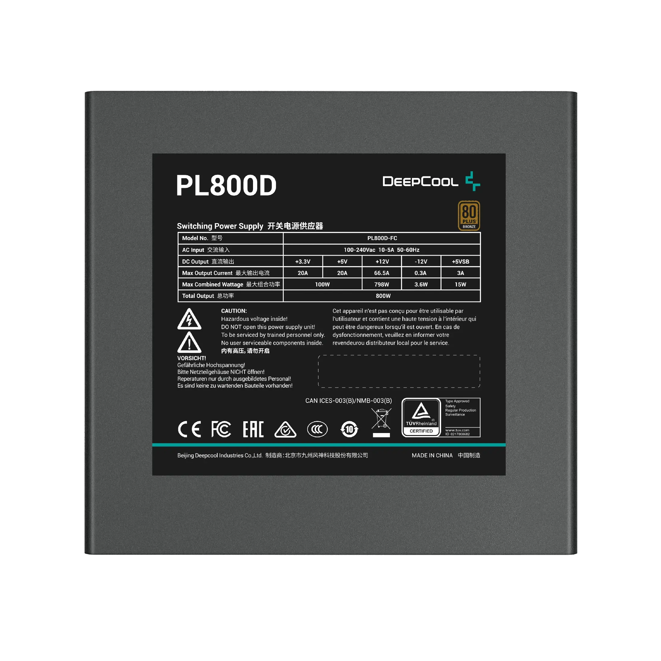 DeepCool захранване PSU ATX 3.1 800W Bronze - PL800-D - image 2