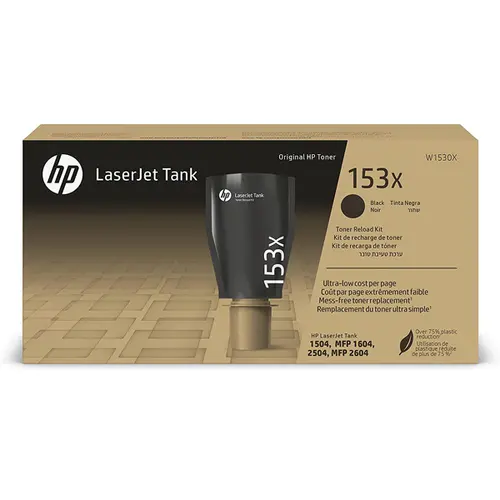 ΚΑΣΕΤΑ ΓΙΑ HP LaserJet Tank 1504w/1604w/2504dw/2604dw/2604sdw - Μαύρο - /153X/ - PN W1530X - 1