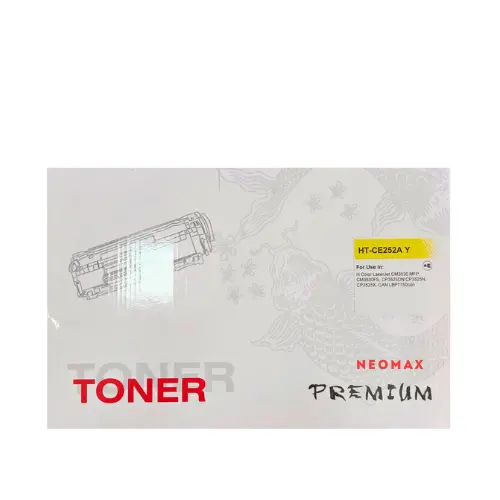 УНИВЕРСАЛНА КАСЕТА ЗА HP Color Laserjet CM3530/CP3525 - Yellow - CE252A - /504A/ - CRG723Y (CRG-723Y) - PN HT-CE252A - NEOMAX 