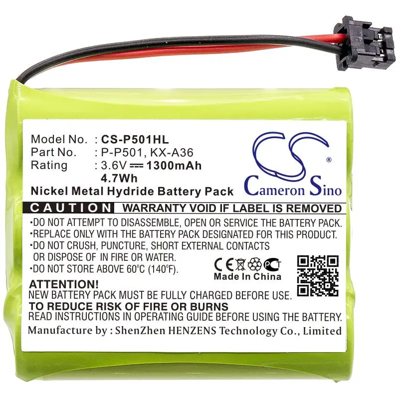 Μπαταρία για τηλέφωνο 3* АА 3.6V NiMH 1300mAh GPT392 KX-A36 Cameron Sino
