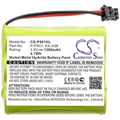 Μπαταρία για τηλέφωνο 3* АА 3.6V NiMH 1300mAh GPT392 KX-A36 Cameron Sino - 1
